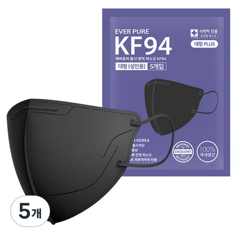 리벤스 에버퓨어 새부리형 황사 방역 마스크 특대형 KF94, 5개입, 5개, 블랙