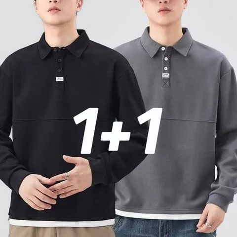 2장세트 / 1+1 남성 긴팔티셔츠 빅사이즈 M-5XL 루즈핏 멋있는 남자 긴팔맨투맨 봄가을 긴소매 카라티 상의