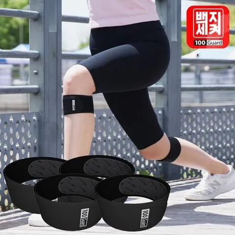 무릎보호대 백세지켜 무릎핏 청춘 테이핑 밴드형 무릅 관절 지지대 아대, 1세트