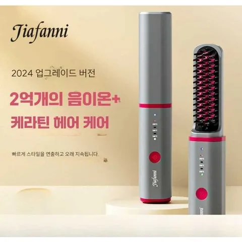 TODAM 김지혜고데기 손상방지 속볼륨 휴대용 여행용 브러쉬 드라이기, 속볼륨 펌브러쉬