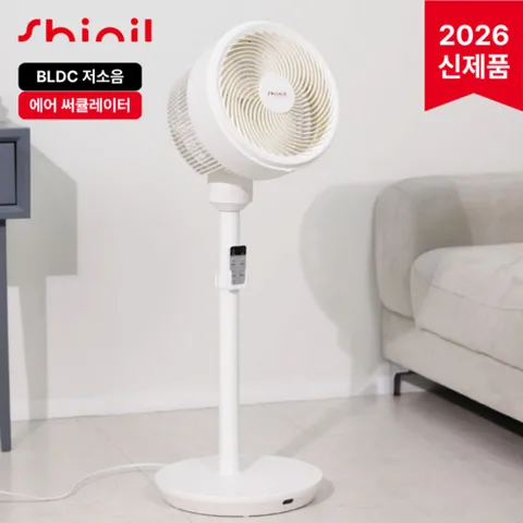 신일 고성능 BLDC 2in1 리모컨형 써큘레이터, 신일 SIF-WH703C