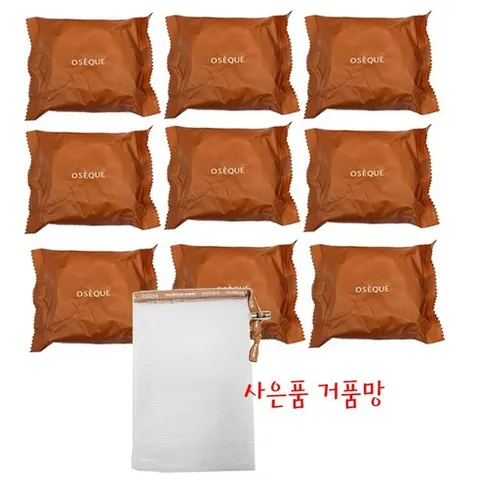 최신상 오제끄 오색황토 비누 자연이빚은 시그니처 바 9개입 + 자사로고 물티슈