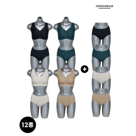 크로커다일 브라4+팬티8 나일론쉘론 자세보정 V넥 브라+팬티 SET_P387841091 759341