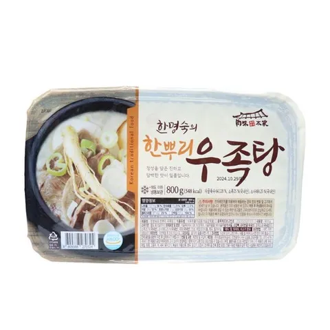 한명숙 [한명숙] 한뿌리 우족탕 800g, 6개