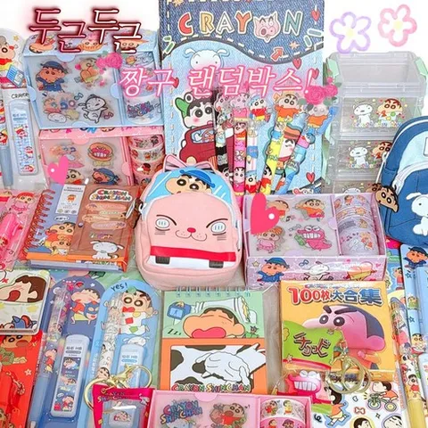 짱구 랜덤박스 럭키박스 왕푸짐 (한정수량), 1개, 럭키 박스