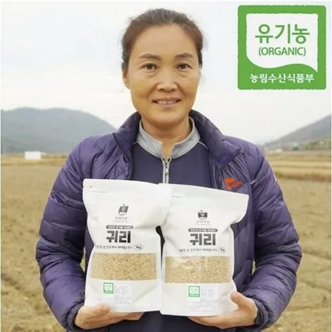 (현대홈쇼핑)100% 유기농 국내산 진도 햇 쌀귀리 5kg (1kgx5팩) 112504, (현대홈쇼핑)100% 유기농 국내산 진도 햇 쌀귀리 5