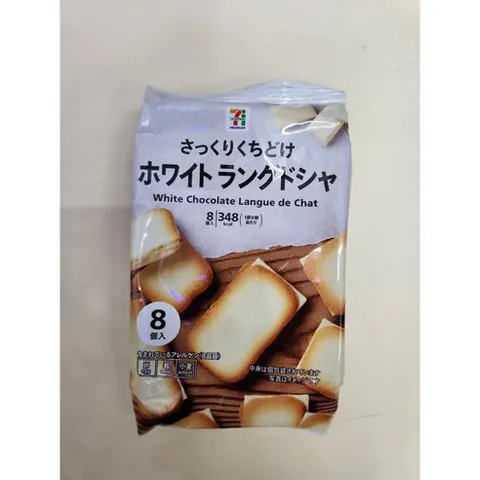 일본 세븐일레븐 랑그드샤 쿠키 화이트초코 70g, 4개