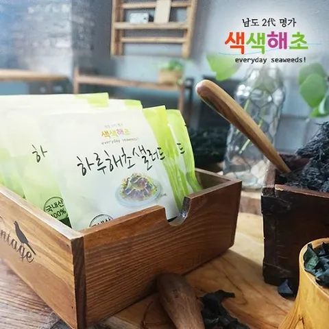 색색 국내산 모듬 해초샐러드, 8g, 20개