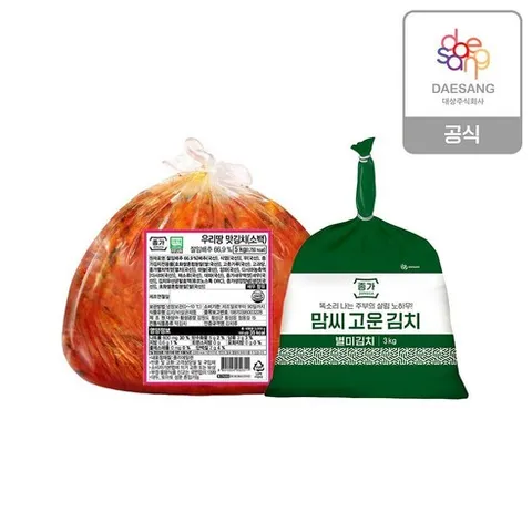 매장정품 신세계라이브쇼핑 종가 맛김치5kg(소백)열무 3kg(총8kg) 76215, 3kg, 1세트
