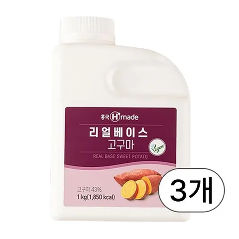 흥국 리얼베이스 고구마 1kg