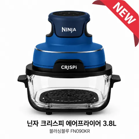 [코스트코]닌자크리스피에어 프라이어 3.8L FN090KR 블러싱블 /요리준비~보관 한번에 3in1/원조신개념에어프라이어/1700W 초강력 바삭하게/용기통째보관/안심내열유리, 혼합