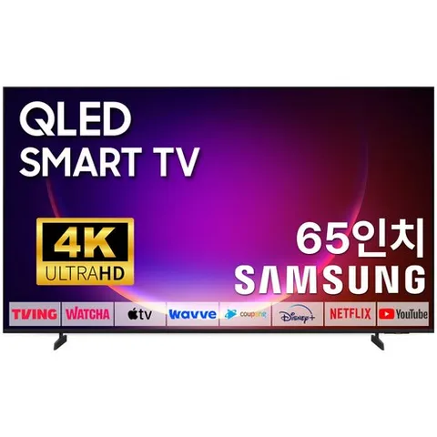 삼성 65인치 TV QLED UHD 4K 스마트티비 65Q7F LED 미러링 넷플릭스 유튜브 25년형