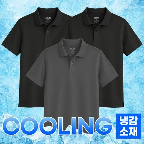 어니우니 쿨카라티 PK 반팔 빅사이즈 기능성 카라 쿨론 티셔츠 3p 세트
