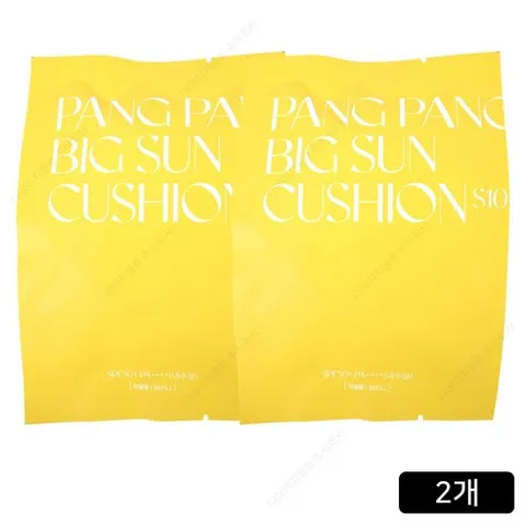 엘로엘 선쿠션 S10 2026년 팡팡 빅선쿠션 시즌10 리필, 2개, 25g