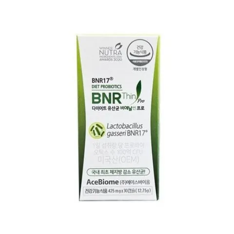 비에날씬 프로 BNR17 다이어트 모유유래 유산균 3박스 3개월분 멀티 고함량 영양제, 비에날씬 프로 BNR17 다이어트 모유유래 유산균 3박