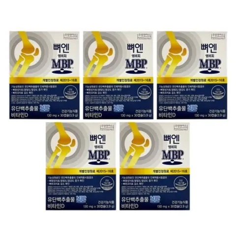 MBP 뼈건강기능식품 칼슘흡수촉진 단백질보충 영양관리 영양제 30캡슐 5개, 30정
