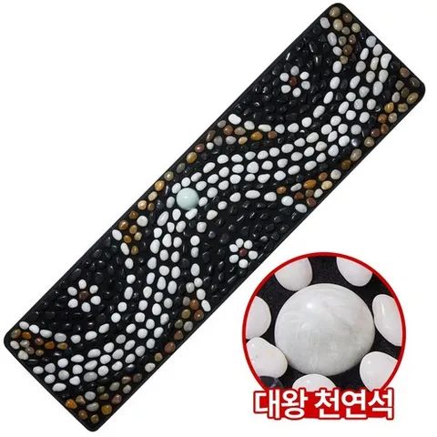 장명백세 돌발매트 발지압매트 초고밀도 용천혈 발지압판 발사지매트 돌지압발판 피로회복 혈액순환 피로 건강 부모님선물, 라지 단품, 1개