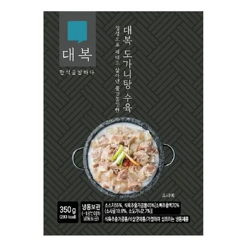 대복 도가니탕 3팩+도가니수육 3팩, 1세트, 2.85kg