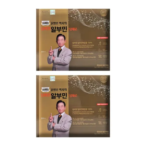 프리미엄 윤방부박사의 넘버원 알부민 당제로 1박스(30병), 60개, 35g