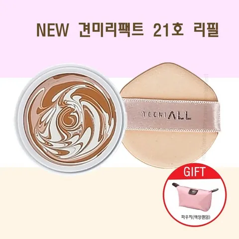 티니올 최신상 마린에디션 견미리팩트 NEW 디 오리지널 크리미 팩트 견미리쿠션 +파우치증정, 1개, 21호리필+파우치