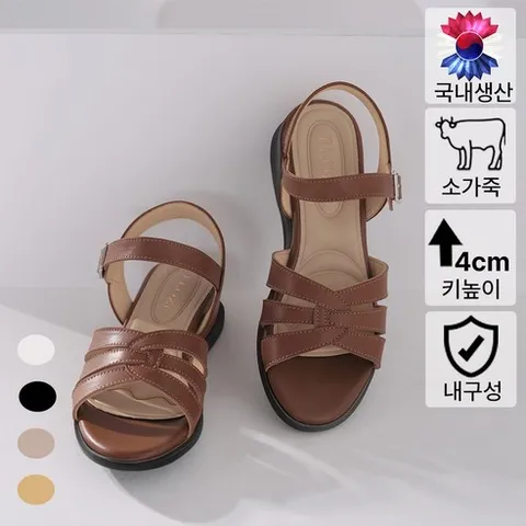 FLOZU 솔트 소가죽 한국 자체제작 여름 샌들