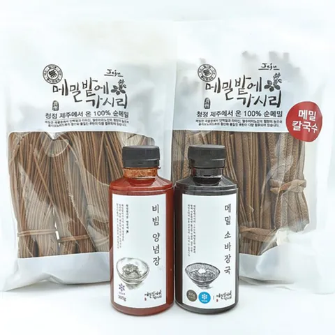 제주 메밀국수 100% 순메밀 메밀소바세트(소바장국 + 메밀면), 제주 메밀국수 100% 순메밀 500g 메밀소바세트(소, 500g, 1개