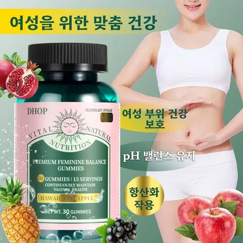 여성 밸런스 구미 30정 호르몬 균형 생리 전후 케어 여성 건강 영양제, 1개, 30회분