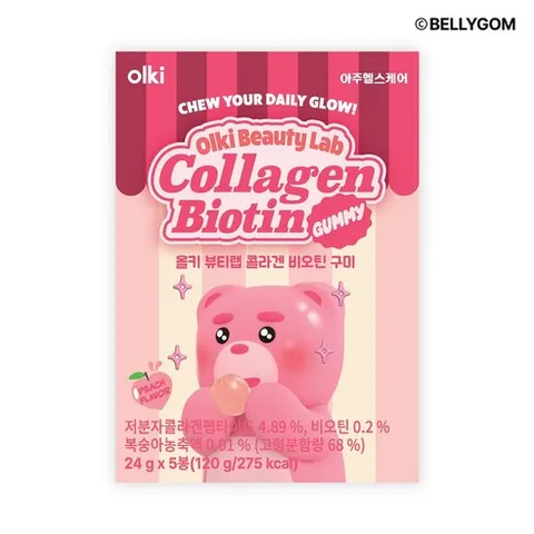 올키 뷰티랩 콜라겐 비오틴 구미, 24g, 5개