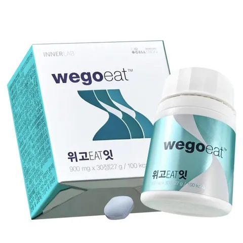 [먹는위고비]1+1 셀트리온 급찐급빠 위고잇 60정 2개월분