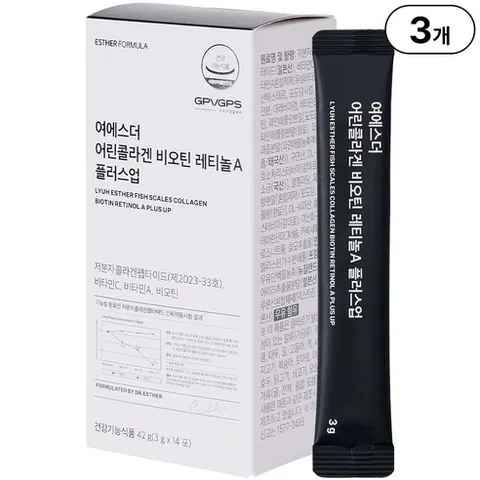 본사직영 여에스더 어린콜라겐 비오틴 레티놀A 플러스업 l 기능성 저분자콜라겐펩타이드 X 비오틴 X 레티놀 l, 3박스, 14회분
