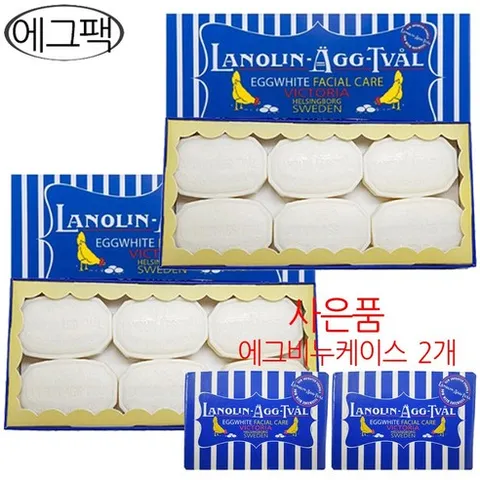 빅토리아스웨덴 뉴 스웨덴 에그팩 50gx12개/50g x 6개+추가사은품 에그비누케이스 1개/클렌징비누/클렌징팩/건성용/모든피부용