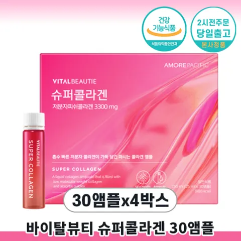 아모I레퍼시픽 바이탈슈티I슈퍼I콜라겐 저분자I피쉬 콜라I겐 AP콜라겐효소분해I펩타이드, 4세트, 750ml