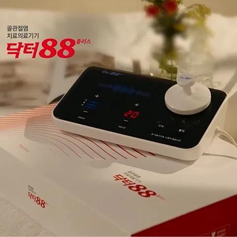 샘스토어 효도선물 닥터88플러스 골관절염 치료기 효도상품 가정용치료기, 1개