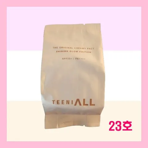 견미리팩트 티니올팩트 크리미스트 21호/23호 13g, 23호 리필, 1개, 21호 리필