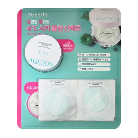 에이지투웨니스 선 에센스 팩트 케이스 + 리필2개, 25g, 1개