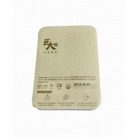 [거대곰탕] 한우로깊게우려낸국물 곰탕 부산의유명곰탕 깊고고소한국물, 3개, 500g