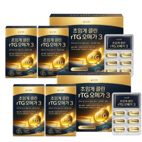 만성 염증 치료제 1위 몸에염증제거영양제1위제품 추천, 1개, 90회분