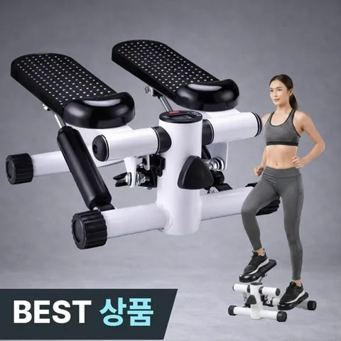 리코피 저소음 실내운동기구 전신 스텝퍼 스테퍼 스태퍼 운동기구