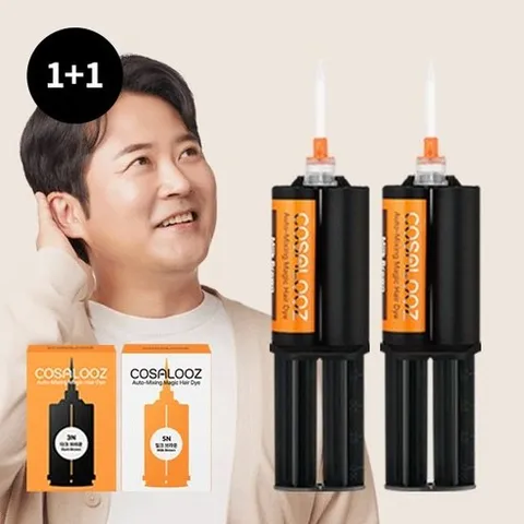 [체험특가] 코살루즈 뿌리새치 퀵 염색제 1 + 1, 2개, 밀크브라운