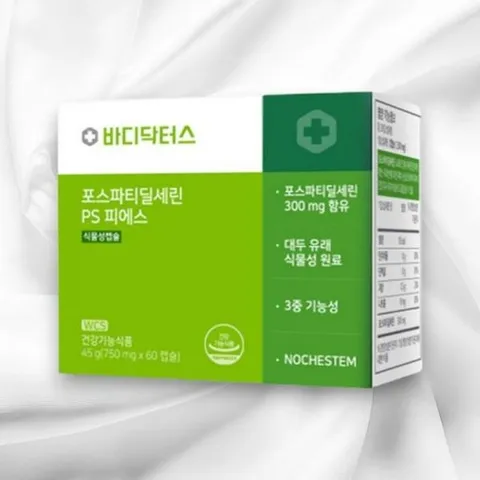 바디닥터스포스파티딜세린PS, 1개, 60정