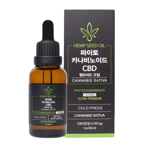 햄프씨드오일 1+1 3+1 CBD 오메가3+6+9 필수아미노산함유 대마유 천연오일 아미노산, 4개