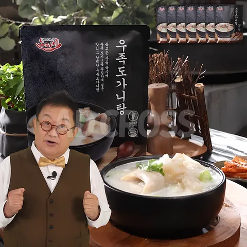 인포벨 TV홈쇼핑정품 애드크로스 이용식 보양식 노다지 한우 우족 도가니탕 진한 사골 육수 스지 도가니, 2세트, 6kg