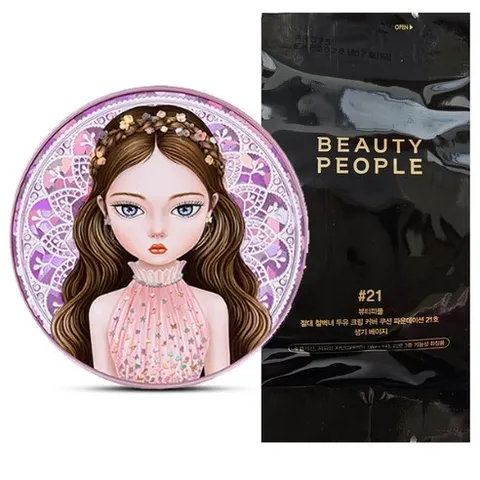 뷰티피플 철벽녀쿠션시즌17 홈쇼핑 절대커버쿠션 본품+리필, 1개, 21호-ver01 본품+리필