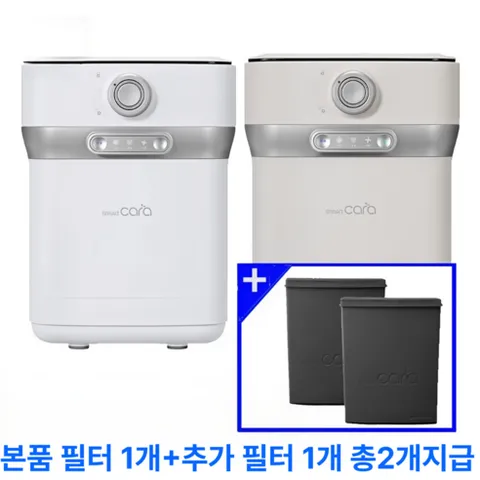 스마트카라 음식물처리기 400 PRO 2, SC-D0208, 스노우화이트