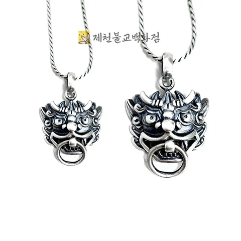 [BNT78] 귀면도깨비팬던트 (사이즈 소 대) (목걸이줄 별도) ☆주문제작상품 7-8일 소요☆, 1개