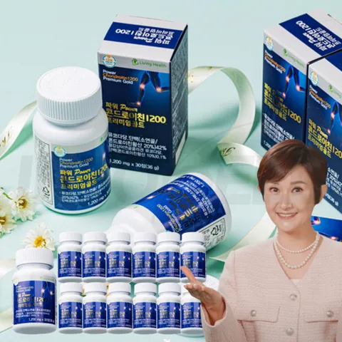 [인포벨 홈쇼핑]파워 콘드로이친 1200 프리미엄 골드 최선규 이혜근 소연골 부모님 어르신 무릎 관절 건강