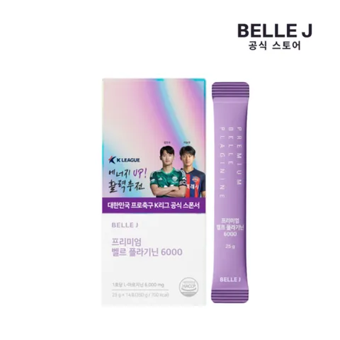 벨르제이 프리미엄 벨르플라기닌 6000, 1박스, 350g
