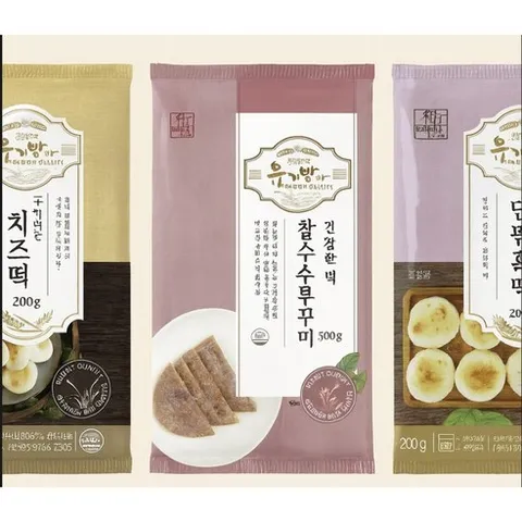 [업체 정품] 유기방아 구워먹는 찰수수부꾸미+구워먹는치즈떡+ 한입단팥호떡(1.7kg) 유기방아구워먹는떡, 1.03개, 1.7kg
