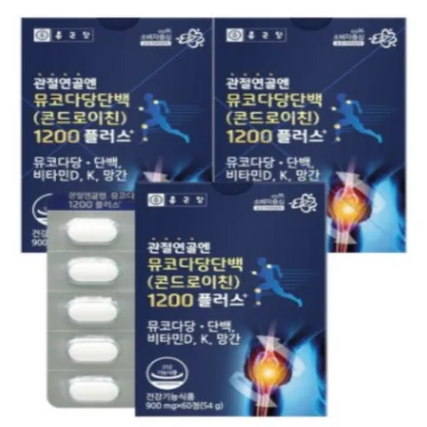 종근당 소연골 콘드로이친 1200 관절엔 통쾌 관절 소유래 약3개월, 01종근당 콘드로이친1200 3개월