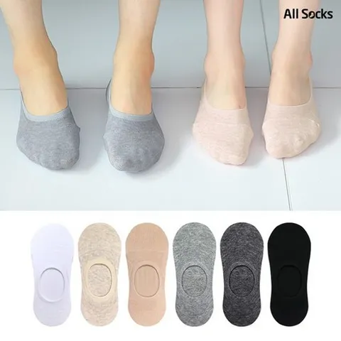 [단독 9900원 24켤레-한정수량] 두세트구매시 한켤레 더 덧신 양말 2시까지 주문시 당일무료발송